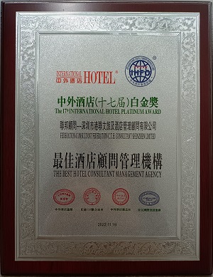 微信图片_202211240958321.jpg 微信图片_202211240958321.jpg